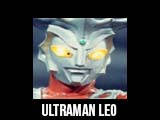 ULTRAMAN LEO