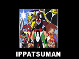 IPPATSUMAN