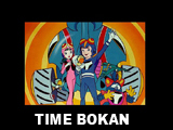 TIME BOKAN