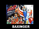 BAXINGER
