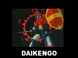 DAIKENGO