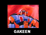 GAKEEN