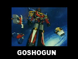 GOSHOGUN