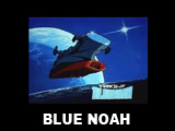 BLUE NOAH