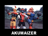 AKUMAIZER