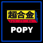 Popy