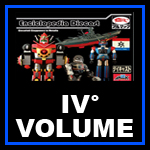 Quarto Volume