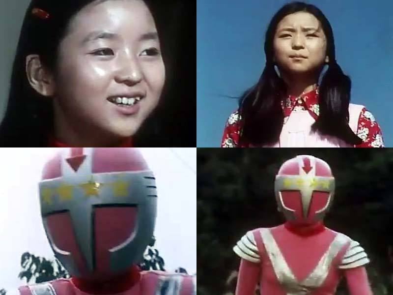Bankid Swan Malik tuta rosa rilevatore alieni Bukimi Takatoku