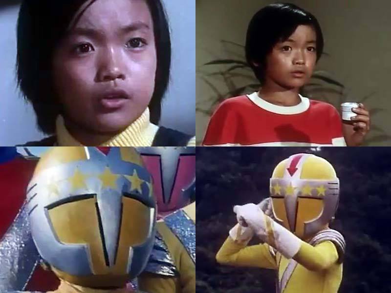Bankid Rabbit Junji Uzaki tuta gialla cinque stelle Takatoku