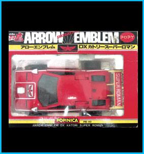 Popy PB-40 Katori Super Roman Diecast box
