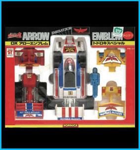 Popy PB-37 Todoroki Special DX Arrow Emblem Box