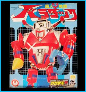 Takara Balatack Magnemo DX Robot Vintage BOX