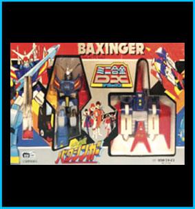 Baxingar Takatoku MINI SET modello vintage die-cast figura robot
