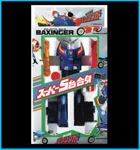 Baxingar Takatoku SUPER S modello vintage die-cast figura robot