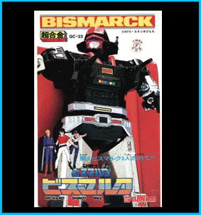 Popy GC-22 Bismarck DX die-cast toy - Vintage Japanese robot transforming version