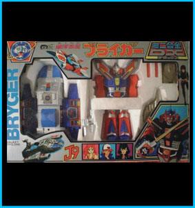 Bryger Chohenkei Takatoku MINI SET- Confezione originale giapponese