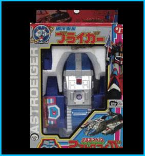 Astroiger ST box