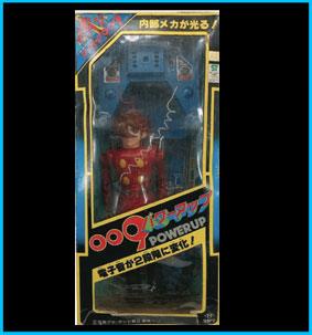 Cyborg 009 Power Up Takatoku Z-Character Vintage Toy