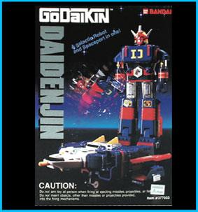 Daidenjin Godaikin Bandai America vintage - Daidenjin versione Godaikin diecast originale