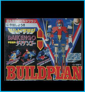 Daikengo Buildplan Takatoku Z-Character DX Box Vintage Toy