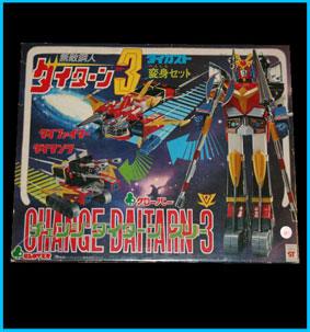 Daitarn 3 Clover DX Diecast Combination Box Art Originale