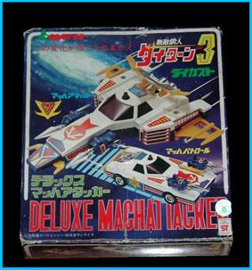 Mach Patrol Clover Daitarn 3 Haran Banjo car diecast