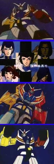 Baxingar Galactic Gale robot vintage Takatoku 1982 serie J9