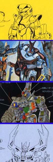 Beetras Armored Insect Corps Takatoku - Complete vintage toy collection and catalog