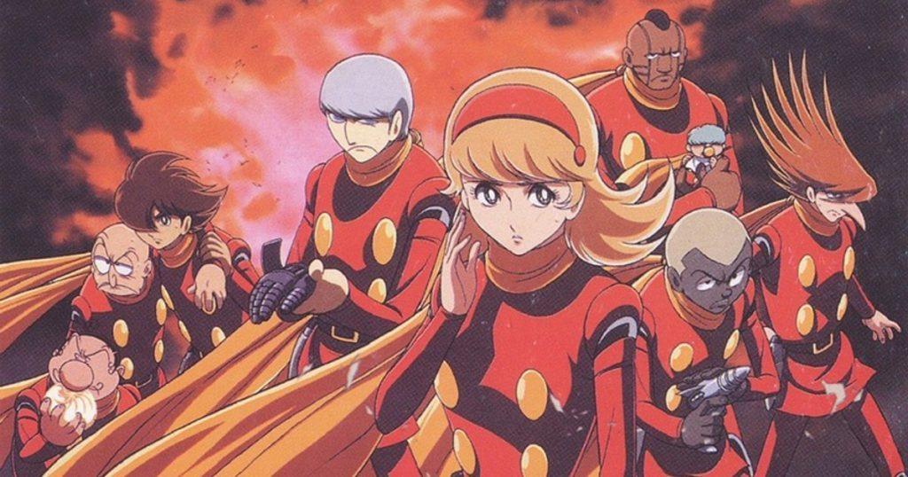 cyborg-009-i-supermagnifici-di-shotaro-ishinomori...jpg): Cyborg 009 The Nine Super-Magnificent Characters Shotaro Ishinomori
