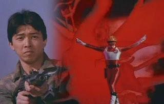 Change Dragon Hiryu Tsurugi Dengeki Sentai Changeman