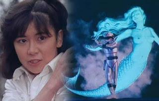 Change Mermaid Mai Tsubasa Sentai Heroine