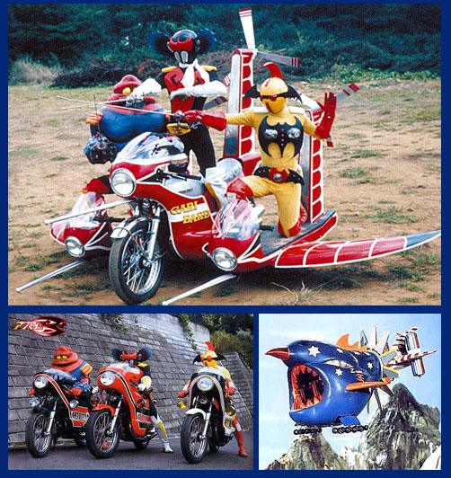 Akumaizer 3 Takatoku Guildbird