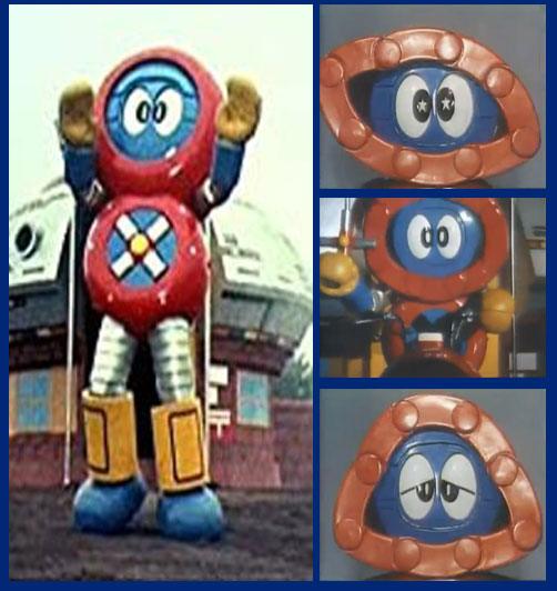 Batten Robo Maru