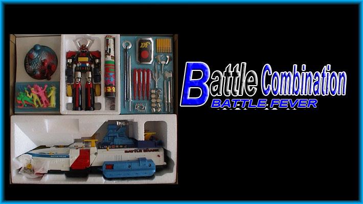 Battle Combination Popy GB-03 box set completo robot vintage