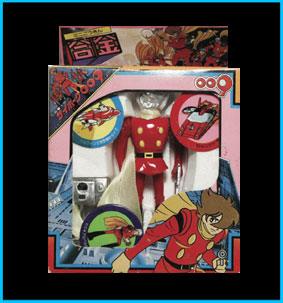 Cyborg 009 Mini Gokin Takatoku Diecast Metal Figure