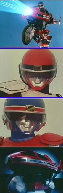 Byclosser Ken e Gin - Modellini vintage Bandai Popy