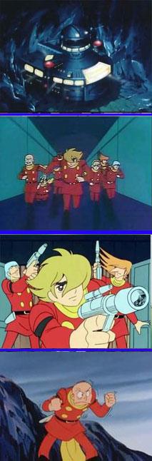 Cyborg 009 Joe Shimamura Manga Background
