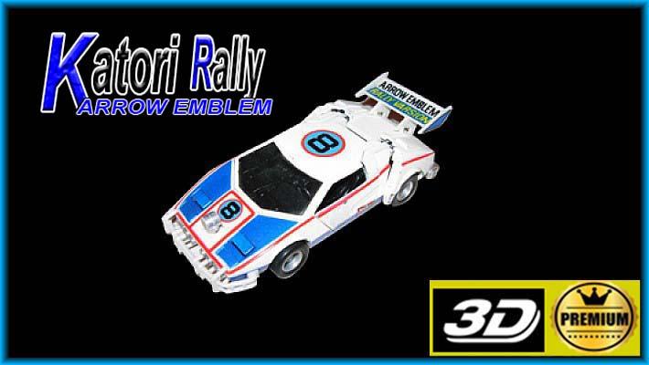 Popy PB-39 Katory Rally