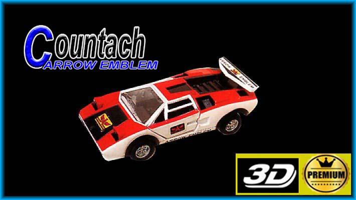 Popy PB-45 Lamborghini Countach LP500 Arrow Emblem