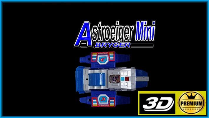 Astroiger ST box