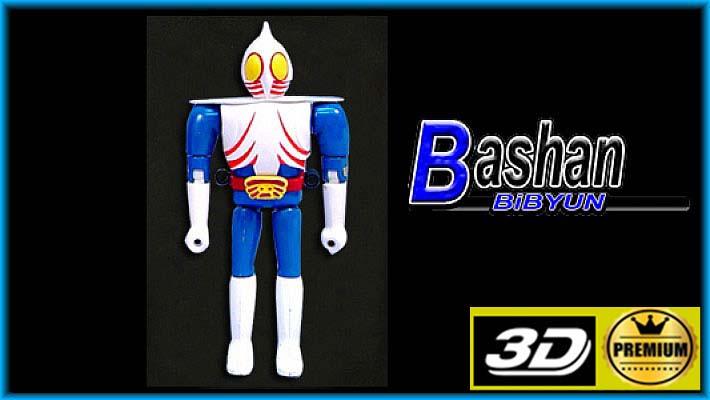 Choujin Bashan Takatoku vintage die-cast - Sea Hero Bashan 1976