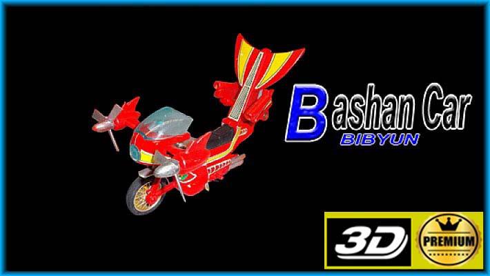 Bashan Car Choujin Bibyun Takatoku - Vintage Japanese die-cast vehicle