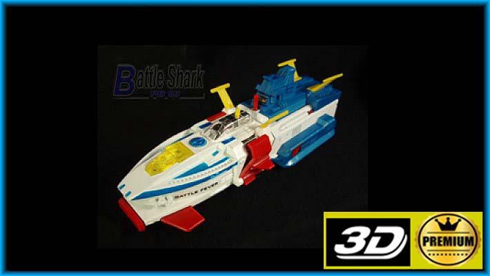 Popy PB-83 Battle Shark base volante porta robot Battle Fever J