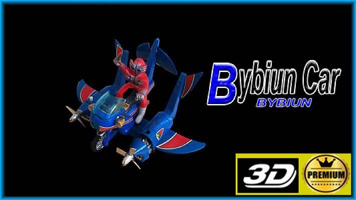 Bibyun Motorcycle Takatoku - Choujin Bibyun vintage biker hero toy