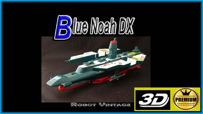Blue Noah fighter jets - Combat aircraft from the 1979 anime series