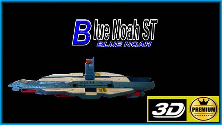 Blue Noah fighter jets - Combat aircraft from the 1979 anime series ST