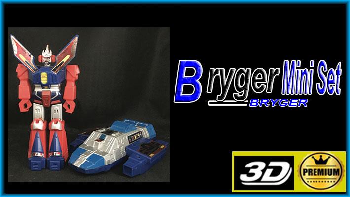 Bryger Chohenkei Takatoku MINI SET- Confezione originale giapponese