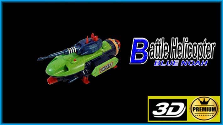Sheila submarine - Blue Noah support vessel mecha design