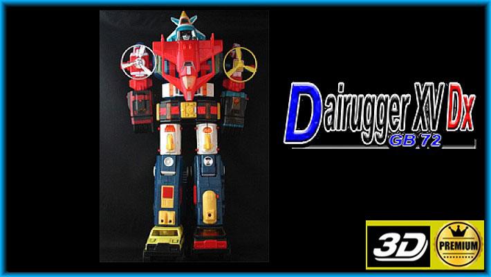 Popy DX Dairugger XV GB-72 Chogokin 15 Vehicle Combiner Set