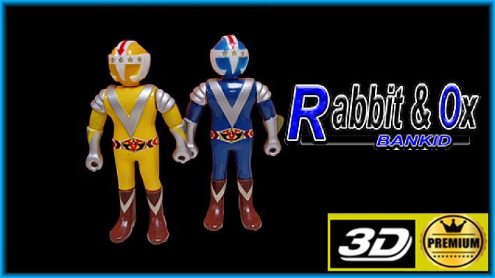 Bankid Ox Jiro Ushijima tuta blu tre stelle casco Takatoku diecast